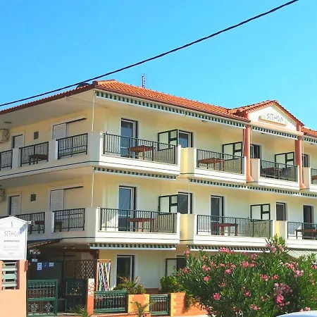 Sithon * Σάρτη