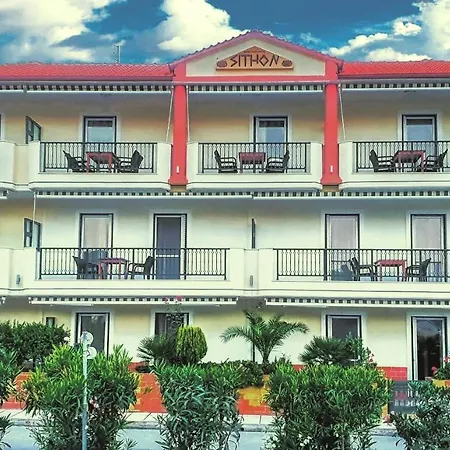 Hotel Sithon *